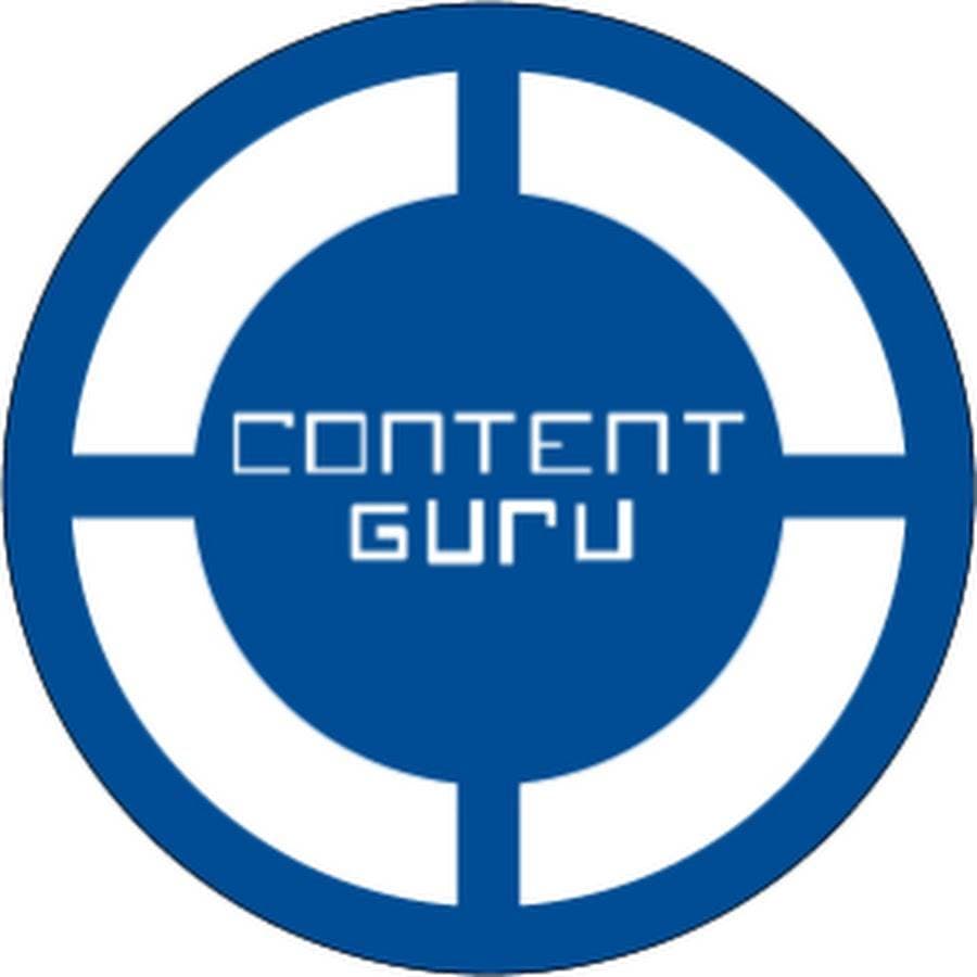 logo de Content Guru